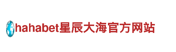 博鱼体育官网开98db in零排放，百分之百绿色